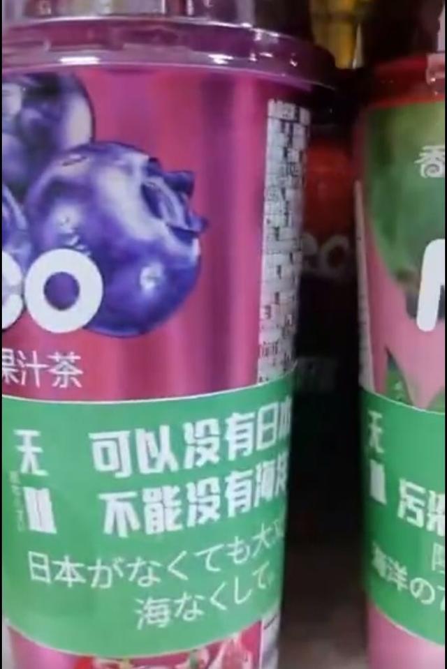 司马南力挺香飘飘00后“美少女战士”