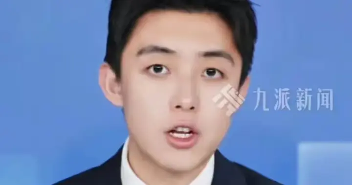 男子在苍山疑自缢身亡，仅20岁，3天后无人机发现，目击者曝细节