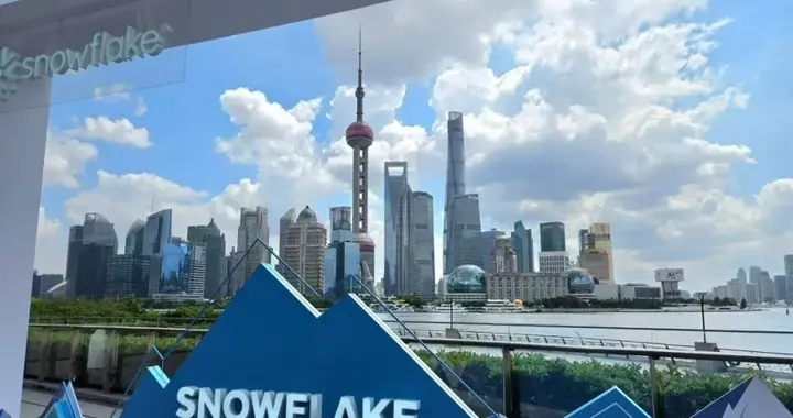 AI 有了“工号”，数据平台长出了手：Snowflake World Tour 上的三个变化