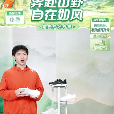 爆爆爆锦鲤：昨天去接机的“211”同学们