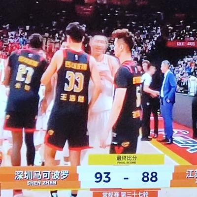 hkm星月日：今晚五场比赛述评。 深圳9