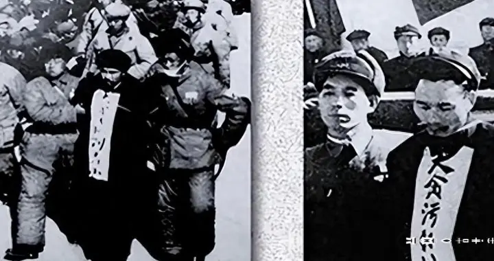 刘青山和张子善一起贪污171.6亿旧人民币，放到现在能值多少钱