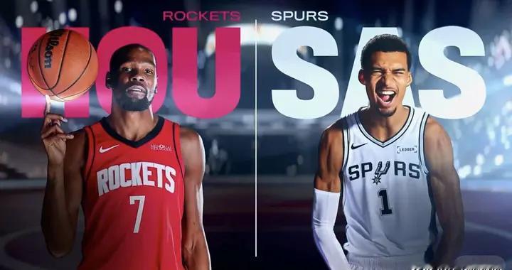 火箭输马刺是好事:夺冠路上从来不是一路平坦！