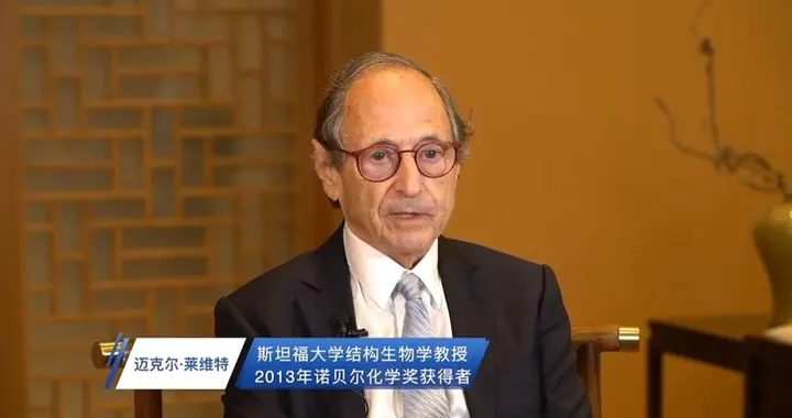 诺奖得主莱维特：筷子与热茶，是中国对人类健康最重要的发明！