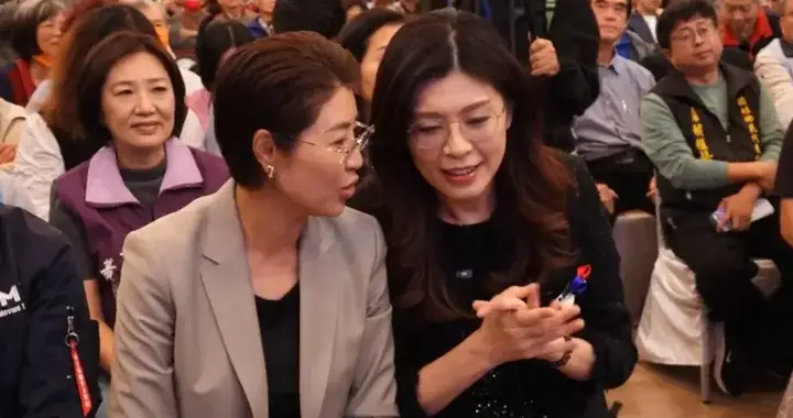 郑丽文南投跳《小苹果》自曝最艰困考验，痛批民进党乱闹！