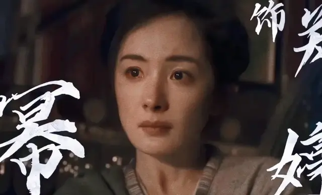 已经在《长安的荔枝》压番杨幂成为女主了，庄达菲资源真好！