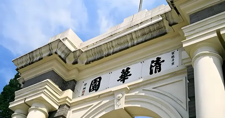 乱象缠身、初心已逝、改革破局，深度拆解当代科研圈的困境与新生