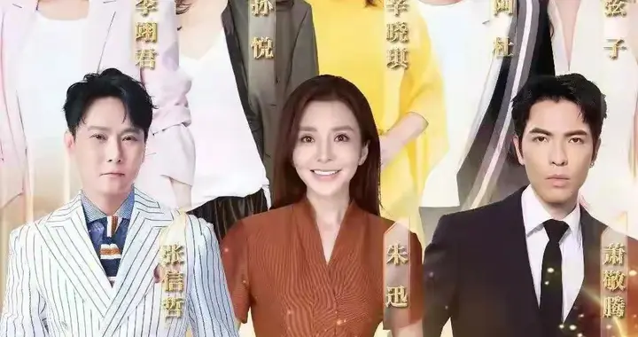 在南阳举办的演唱会改址襄阳，真相原来是这样的