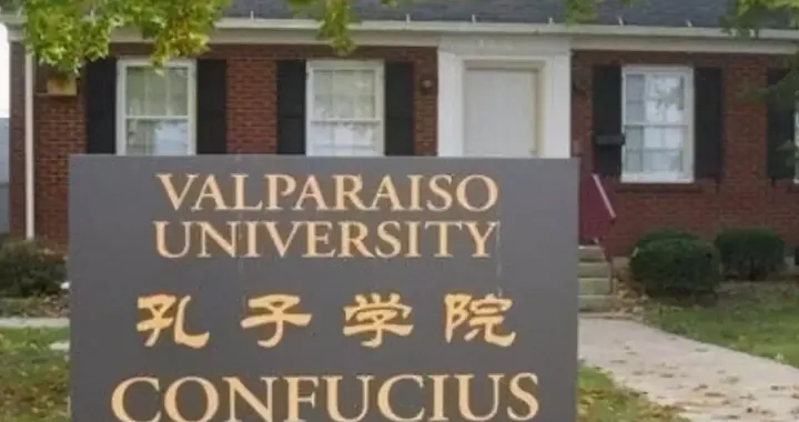 五角大楼经费施压高校；孔子学院项目更名存续；美国恐陷认知孤立