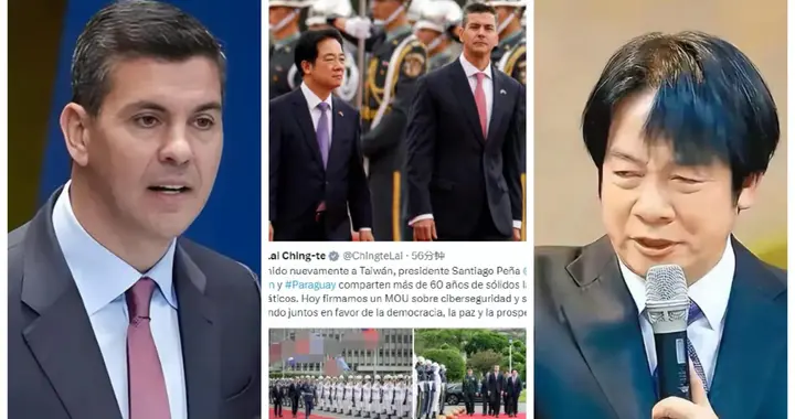 赖清德又蹭专机？外交部奉劝巴拉圭断交，解放军跨过中线划新禁区