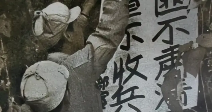 二野文工团湘西遭匪伏击，三名女兵被掳走，杨勇下令彻查血债
