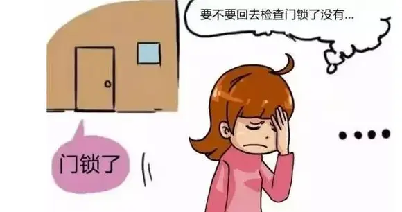 强迫症，从思维乱跳到身心平静，只做三件事