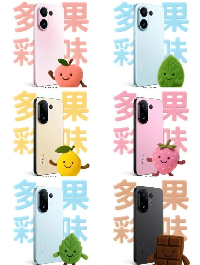 眼前一亮，刚公布这 6500mAh 小屏新机，颜值很高哇！