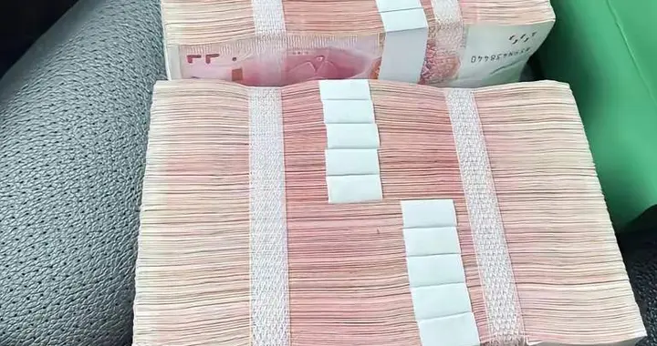 三年期大额存单突然消失，银行连解释都没有，背后藏着什么算盘？