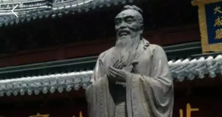 杨普义：儒释道法四修通关