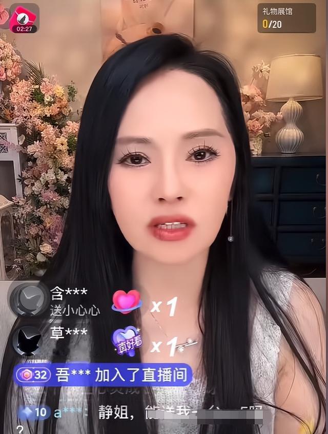 伊能静直播回应情变传闻，“各过各的”不属实，庆生照片显细节