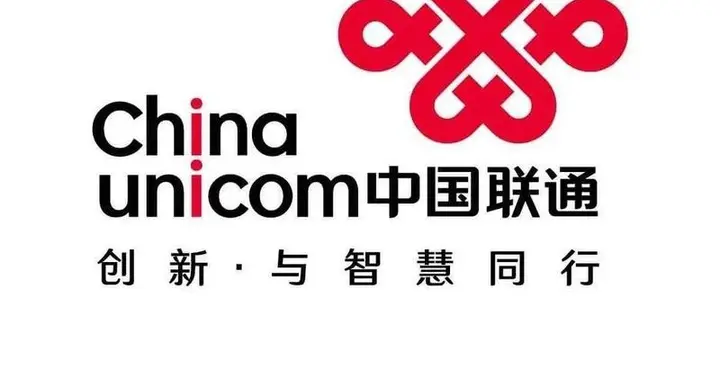 狠活来了！联通“魔方业务”取消固定月租？别的运营商慌不慌？