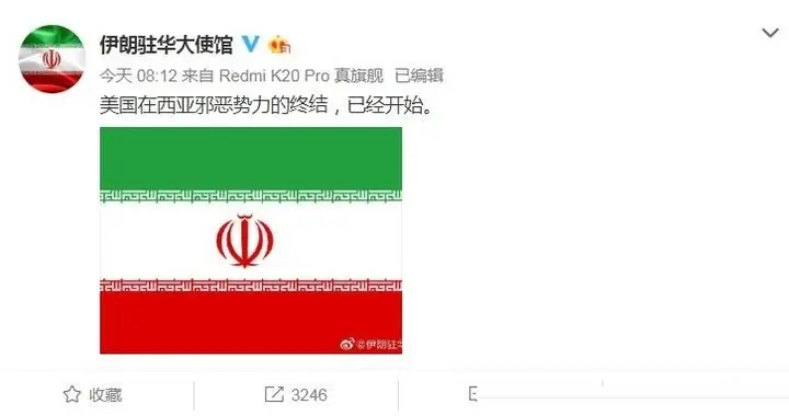 伊朗导弹升空，又有2个国家参战了？不到24小时，特朗普想谈判了