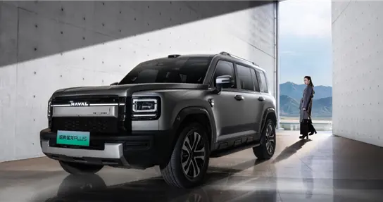 全系标配Hi4智能电四驱！哈弗猛龙PLUS开启预售:18.98万起