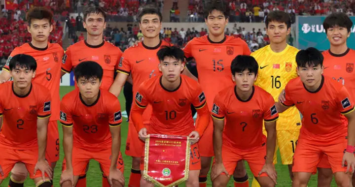 央视直播足球时间表：3月25日晚间CCTV5+直播中国男足！伊朗退赛