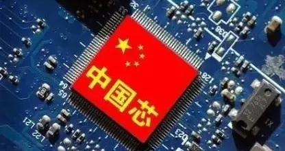 全球首款！中国造神奇芯片。打破百年继续瓶颈。直接砍掉10年。