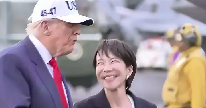 “助威”还是“批驳”？特朗普提出与高市早苗通话