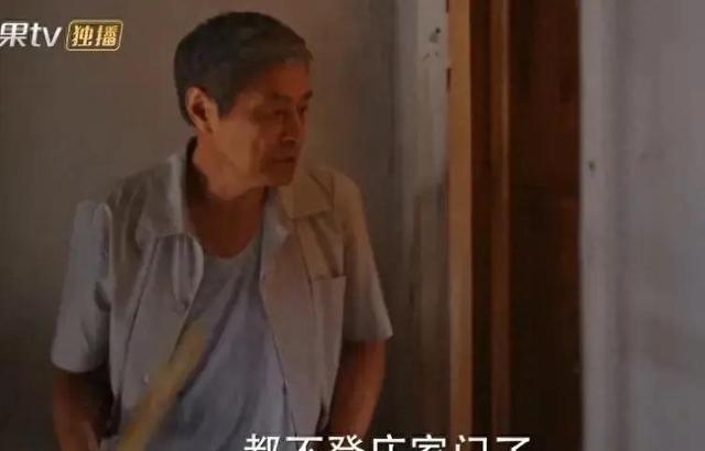 《小巷人家》筱婷被爷爷打了一耳光，却只告诉了爸爸，真让人心疼