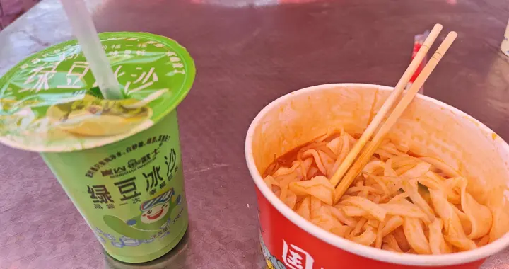 谁懂啊！登封街头这碗面配冰沙爽到跺脚