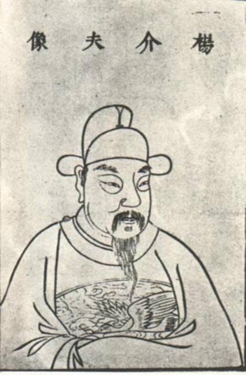 大明276年，共82位首辅，到底谁才是第一的首辅？