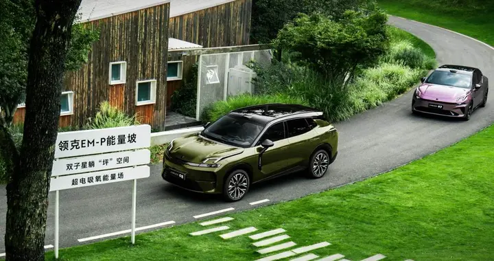 从用户需求出发，全新领克08 EM-P新增230超长续航Ultra版