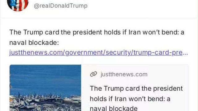 彼得堡的肥天鹅：特朗普在社交媒体转发了