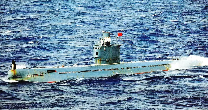 033型常规潜艇：中国海军的水下基石