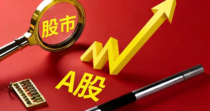 4月A股赚钱效应大分化，连续两日超50股跌停，5月还能继续冲吗？