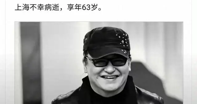 刘欢身后事曝光：32年讲台，2000万善举，最后一个要求让人泪目