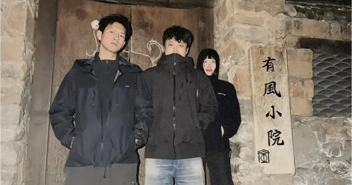 李现深夜打卡有风小院，网友：谢总回自己家也得收费