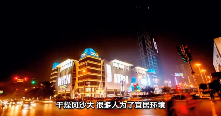 未来兰州的南方生活方式