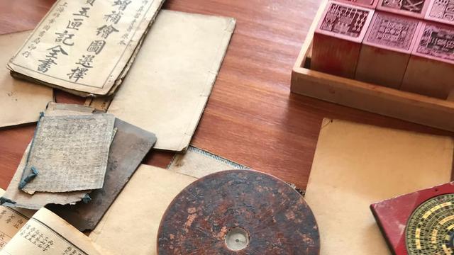 朱常银起名：今日运势：丙午年壬辰月丙辰日