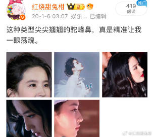 Td霹真该多整点普通话配音，闽南话对我们这种路人一点都不友好，普通话配...