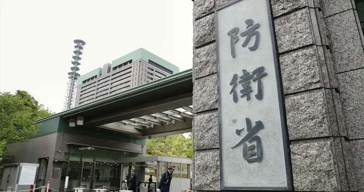 日本邀北约32国大使：武器出口背后的战略野心