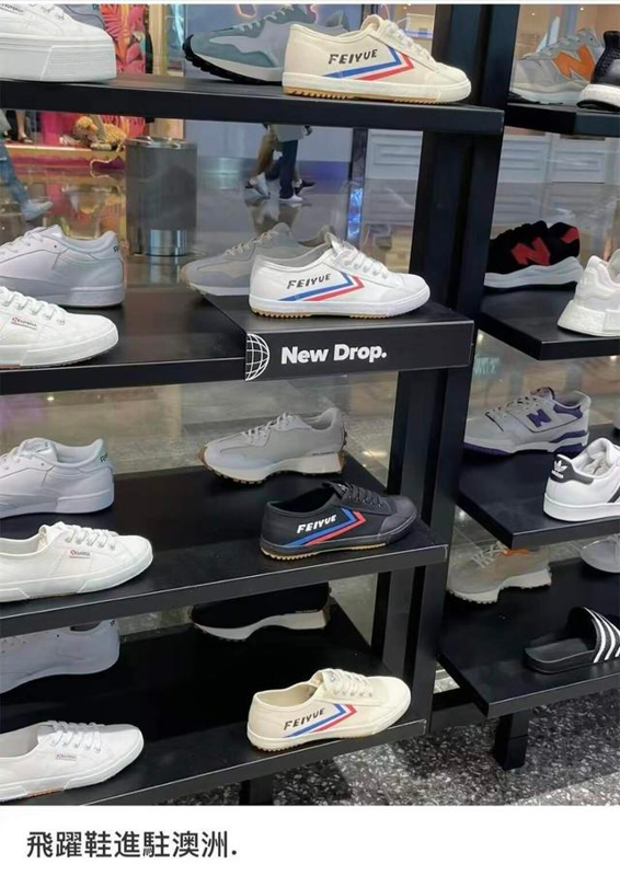 上海街头这双老国货杀疯了！萨洛蒙鬼冢虎都靠边站？