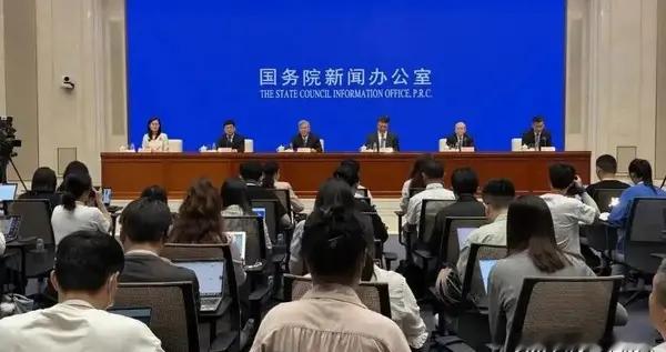 网传3亿上班族迎来重大利好？理清真实政策，别被消息误导