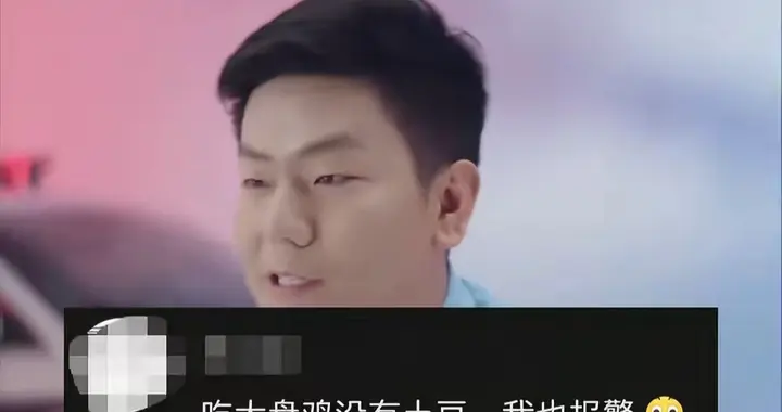 别让“摆平思维”惯出“流氓红利”