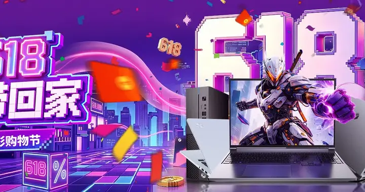 不同专业怎么选？机械革命这5款笔记本对号入座