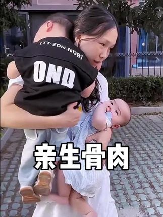 “都是自己亲生骨肉，怎么选都是苦”