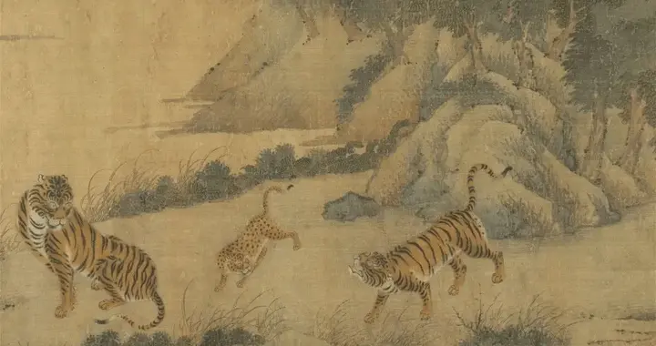 披着虎皮的人