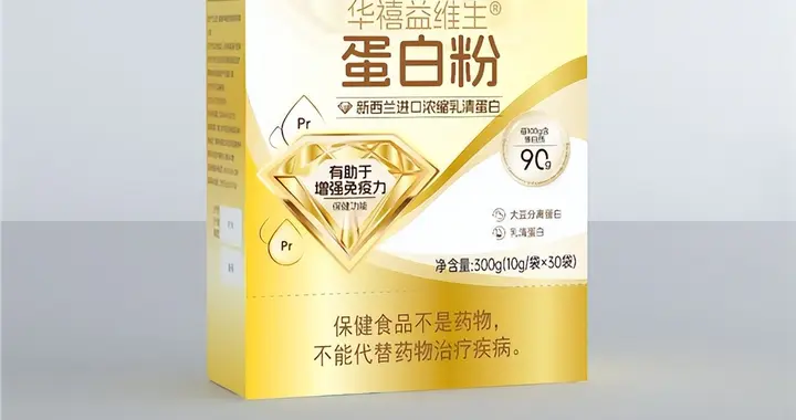 综合测评，2026年蛋白粉销量TOP榜，哪款蛋白粉适配体弱高龄老人