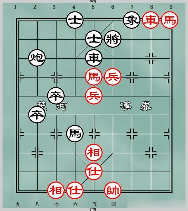 象棋杀棋练习——七步杀「332」