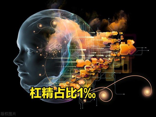 主动了解杠精思维及行为方式，能有效降低冲突，并能缓和化解矛盾