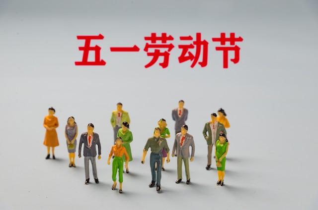 致敬每一个认真生活的你