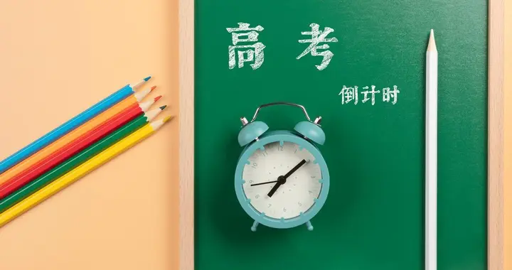 急哭无数高三家长！冲刺期，4个实用技巧，告别焦虑不拖孩子后腿